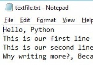 Pythonのファイルオブジェクト？ 