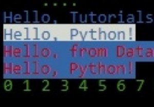 Pythonで端末の色を印刷する 