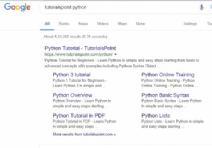 Pythonコードを使用してGoogle検索を実行しますか？ 