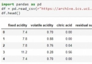 Pythonでの探索的データ分析 