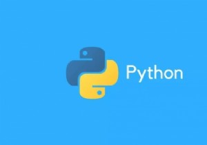 Pythonが他の言語より遅いのはなぜですか？ 