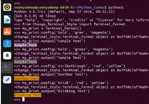 Pythonを使用してLinuxターミナルでフォーマットされたテキスト 