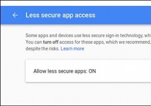 PythonでGmailからメールを送信する方法|smtplibの使い方を徹底解説