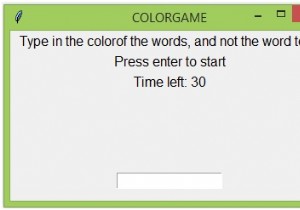 PythonでTkinterを使用したカラーゲーム 