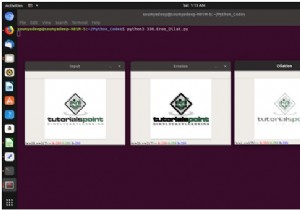 PythonでOpenCVを使用した画像の侵食と拡張 