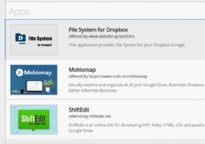 ChromebookのファイルアプリにDropboxやOneDriveを連携させる方法