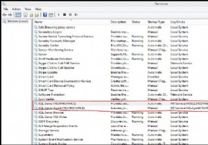 MSSQLServerでサービスを開始および停止する方法 