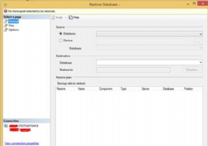 SQL Serverでデータベースを復元する方法｜T-SQLとSSMSの2つの手順を解説