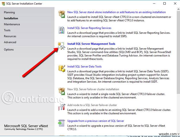 SQLServer2019のインストール手順 