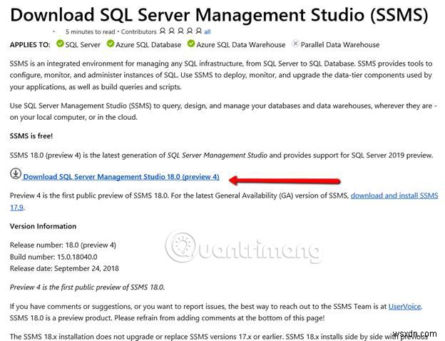 SQLServer2019のインストール手順 