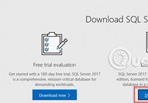 SQLServer2017を段階的にインストールする手順 