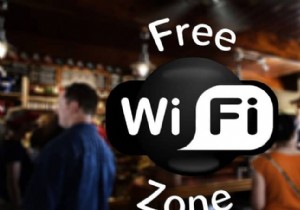 パブリックWiFiネットワークを使用しているときに安全にサーフィンできるように保護するにはどうすればよいですか？ （例） 