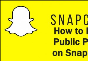 Snapchatで公開プロフィールを作成する方法 