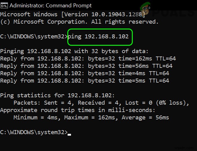 電話をpingしてその場所を見つける方法は？ 