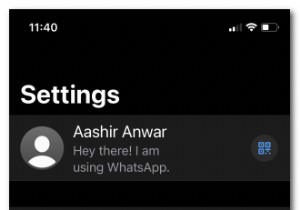 WhatsAppで特定の連絡先のプロフィール写真を非表示にする方法は？ 