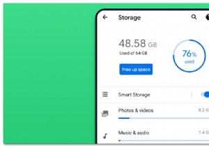 AndroidでSDカードをデフォルトストレージにする方法｜Adoptable Storageの設定手順と注意点