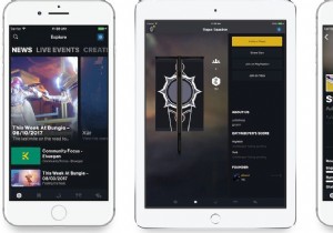 修正：Destiny2コンパニオンアプリが機能しない 