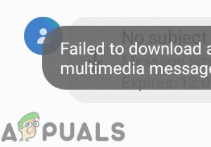 【解決法】MMS（マルチメディアメッセージ）の添付ファイルがダウンロードできないときの対処法10選