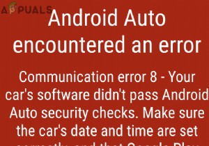 修正：AndroidAuto通信エラー8 