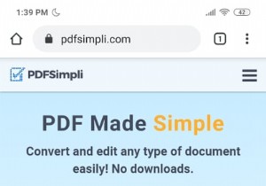 AndroidでPDFファイルを編集する方法 
