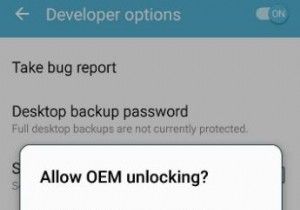 Samsung Galaxy Note10+（Exynos版）をroot化する方法【TWRP・Magisk活用ガイド】