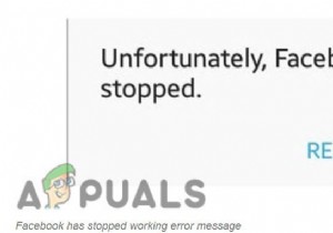 【解決策】Android/iOSでFacebookアプリが突然クラッシュする問題の直し方