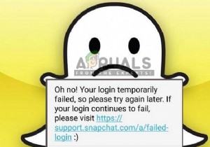 【解決】Snapchatで「ログインが一時的に失敗しました」エラーが出る原因と対処法