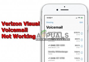 修正：VerizonVisualVoicemailが機能しない 