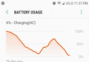修正：S7バッテリーの消耗が速すぎる 