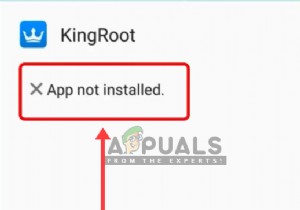 修正：Androidアプリがインストールされていない 