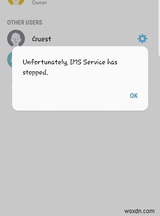 修正：残念ながら、IMSサービスはAndroidで停止しました 