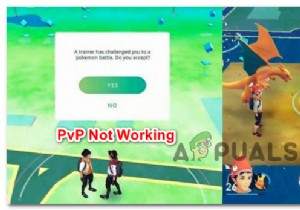 修正：AndroidでポケモンGOPvPが機能しない 