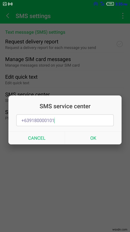 SMSがAndroidで送信されない問題を修正する方法 