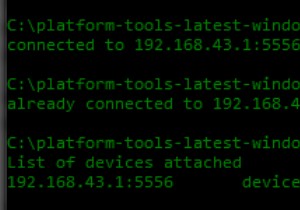 AndroidからPCにファイルをワイヤレスで転送する5つの方法– USBなし！ 