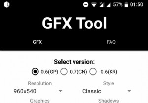 Android版PUBGのフレームレートを改善！GFXツールの使い方と最適設定ガイド
