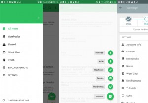 Android用の最も便利なリマインダーアプリ 