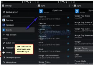 方法：Androidデバイスをバックアップする 