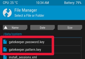 AndroidのセキュリティPINを削除する方法 