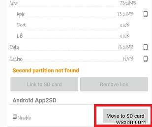 AndroidでアプリをSDカードに強制的に移動する方法 