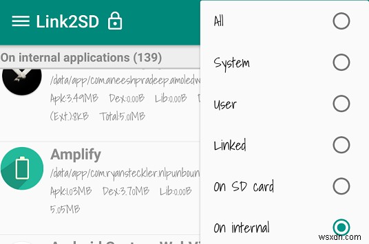 AndroidでアプリをSDカードに強制的に移動する方法 