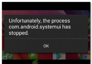 修正：com.process.systemuiが停止しました 