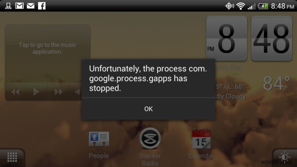 エラー「com.google.process.gapps」を修正する方法が停止しました 
