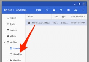 ChromebookにLinux版Firefoxをインストールする方法【初心者向け手順解説】