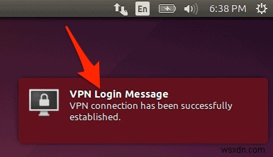 Ubuntu 14.04.2（および以前のバージョン）でVPNを設定する方法 