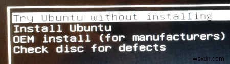完全ガイド：UbuntuとWindows8をデュアルブートする方法 