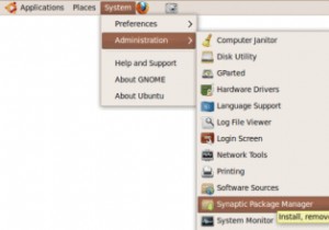 Ubuntuへのソフトウェアのインストール方法まとめ