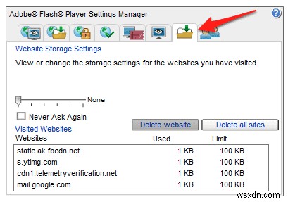 フラッシュキャッシュをすばやく安全に削除する方法 