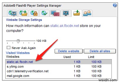 フラッシュキャッシュをすばやく安全に削除する方法 