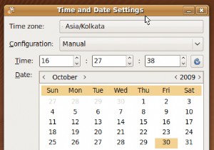 インターネットを介して時刻を同期するようにUbuntuを設定する方法 