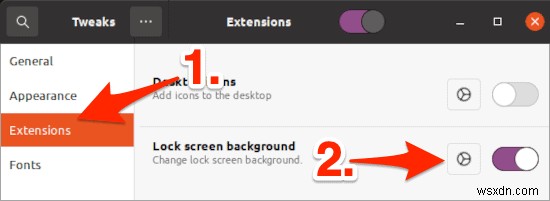 Ubuntuのログイン画面を変更する方法 